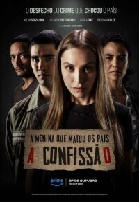 Постер к кинофильму Девушка, убившая своих родителей: Признание смотреть онлайн бесплатно