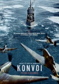 Постер к кинофильму Конвой смотреть онлайн бесплатно