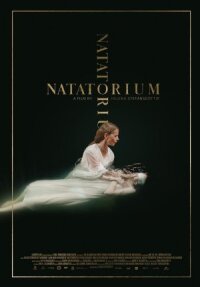 Постер к кинофильму Бассейн смотреть онлайн бесплатно