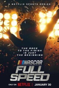 Постер к кинофильму NASCAR: Высокая скорость смотреть онлайн бесплатно