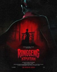 Постер к кинофильму Ронгген Кематиан смотреть онлайн бесплатно