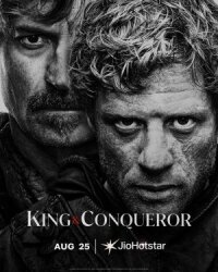 Постер к кинофильму Король и завоеватель смотреть онлайн бесплатно