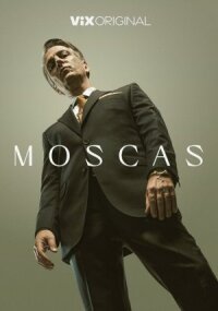 Постер к кинофильму Мухи смотреть онлайн бесплатно