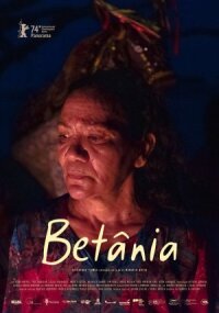 Постер к кинофильму Бетания смотреть онлайн бесплатно