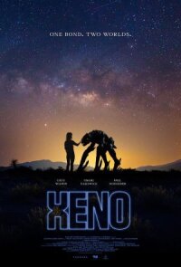 Постер к кинофильму Ксено смотреть онлайн бесплатно