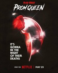 Постер к кинофильму Улица страха: Королева выпускного смотреть онлайн бесплатно