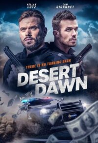 Постер к кинофильму Смертельный закат смотреть онлайн бесплатно