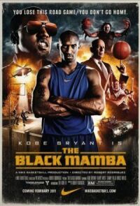 Постер к кинофильму Черная мамба смотреть онлайн бесплатно