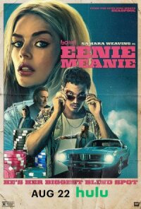 Постер к кинофильму Эники-Беники смотреть онлайн бесплатно