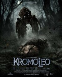 Постер к кинофильму Кромолео смотреть онлайн бесплатно