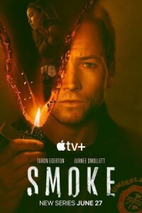Постер к кинофильму Дым смотреть онлайн бесплатно