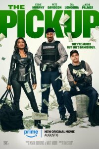 Постер к кинофильму Ограбление смотреть онлайн бесплатно