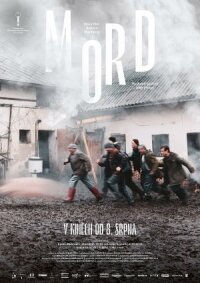 Постер к кинофильму Свежина смотреть онлайн бесплатно