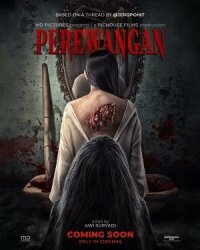 Постер к кинофильму Астрал. Зеркала смотреть онлайн бесплатно