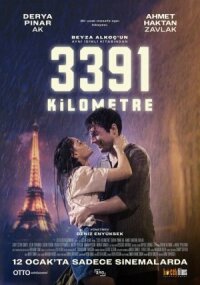 Постер к кинофильму 3391 километр смотреть онлайн бесплатно