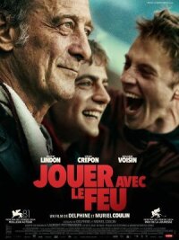 Постер к кинофильму Тихий сын смотреть онлайн бесплатно