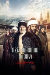 Постер к кинофильму Азиз Махмуд Аль-Хюдаи: Путешествие любви смотреть онлайн бесплатно