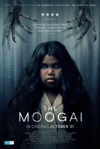 Постер к кинофильму Мугай смотреть онлайн бесплатно