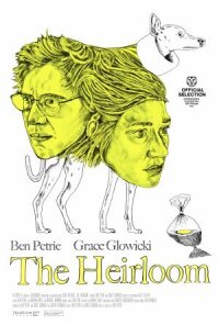 Постер к кинофильму Драгоценность смотреть онлайн бесплатно