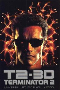 Постер к кинофильму Терминатор 2 – 3D смотреть онлайн бесплатно