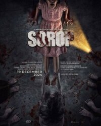 Постер к кинофильму Сороп смотреть онлайн бесплатно