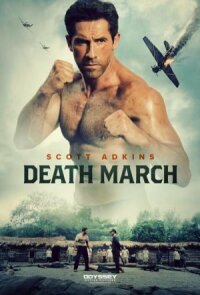 Постер к кинофильму Военнопленный смотреть онлайн бесплатно