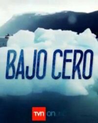 Постер к кинофильму Ниже нуля смотреть онлайн бесплатно