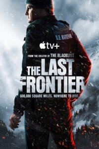 Постер к кинофильму Последний рубеж смотреть онлайн бесплатно