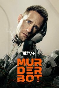 Постер к кинофильму Киллербот смотреть онлайн бесплатно
