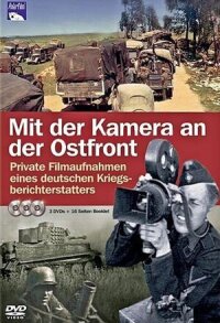 Постер к кинофильму С камерой по восточному фронту смотреть онлайн бесплатно