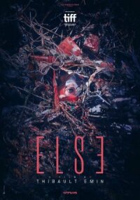 Постер к кинофильму Иное смотреть онлайн бесплатно