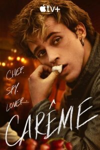 Постер к кинофильму Карем: Повар королей смотреть онлайн бесплатно