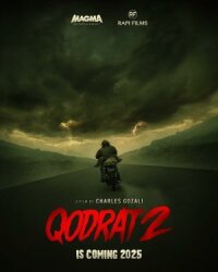 Постер к кинофильму Экзорцист 2 смотреть онлайн бесплатно