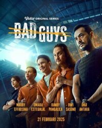 Постер к кинофильму Плохие парни смотреть онлайн бесплатно