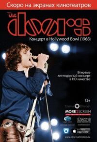 Постер к кинофильму The Doors: Концерт в Hollywood Bowl (1968) смотреть онлайн бесплатно