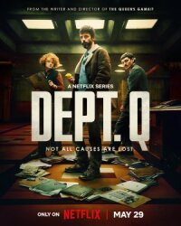 Постер к кинофильму Отдел Q смотреть онлайн бесплатно