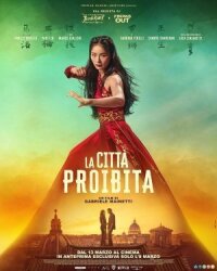 Постер к кинофильму Запретный город смотреть онлайн бесплатно