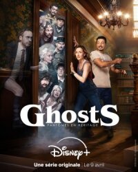 Постер к кинофильму Призраки смотреть онлайн бесплатно