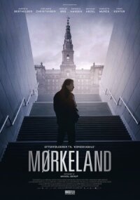 Постер к кинофильму Тёмная страна смотреть онлайн бесплатно
