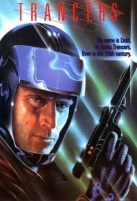 Постер к кинофильму Трансеры смотреть онлайн бесплатно