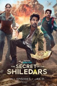 Постер к кинофильму Тайны Шиледаров смотреть онлайн бесплатно