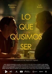 Постер к кинофильму Кем бы мы хотели быть смотреть онлайн бесплатно