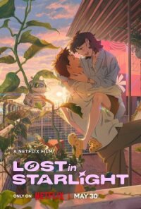 Постер к кинофильму Затерявшись в звёздах смотреть онлайн бесплатно