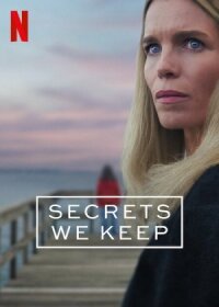 Постер к кинофильму Секреты, которые мы храним смотреть онлайн бесплатно