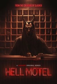 Постер к кинофильму Адский мотель смотреть онлайн бесплатно