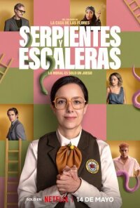 Постер к кинофильму Змеи и лестницы смотреть онлайн бесплатно