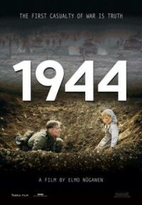 Постер к кинофильму 1944 смотреть онлайн бесплатно