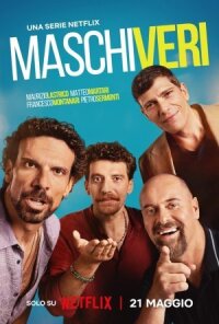 Постер к кинофильму Настоящие мужчины смотреть онлайн бесплатно