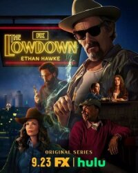 Постер к кинофильму Подноготная смотреть онлайн бесплатно