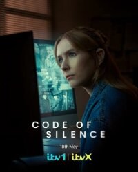 Постер к кинофильму Кодекс молчания смотреть онлайн бесплатно